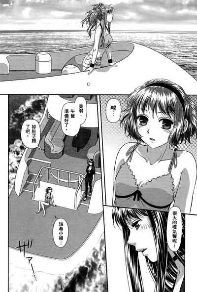 第70頁圖