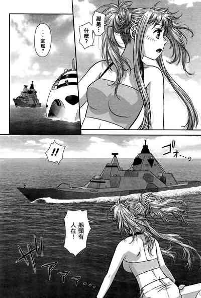 第74頁圖