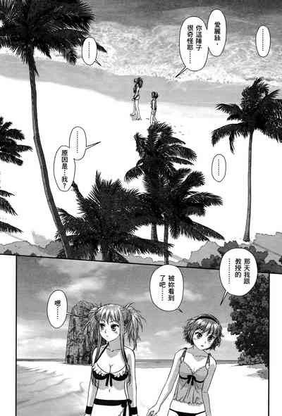 第82頁圖
