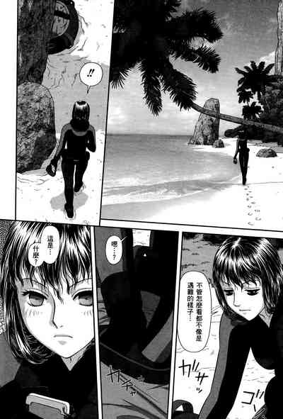 第94頁圖