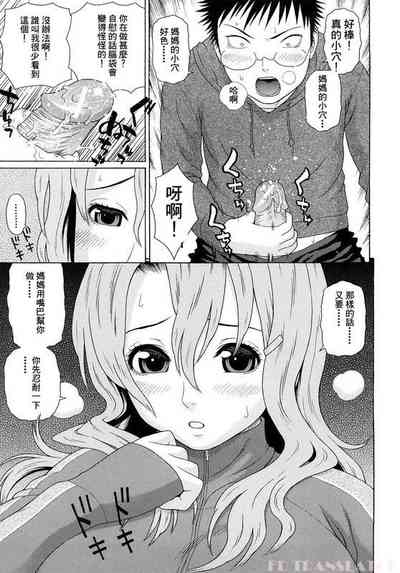 第14页图