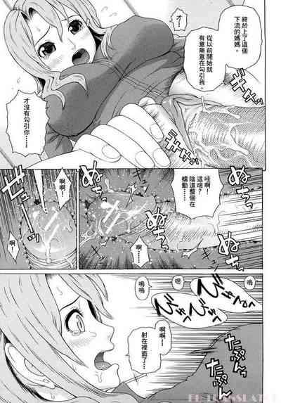 第18页图