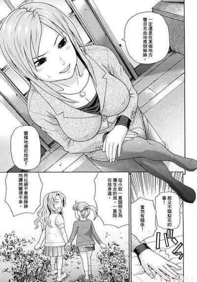 第58页图