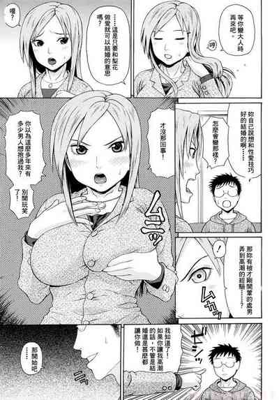 第62页图