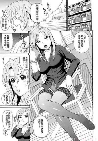 第82页图