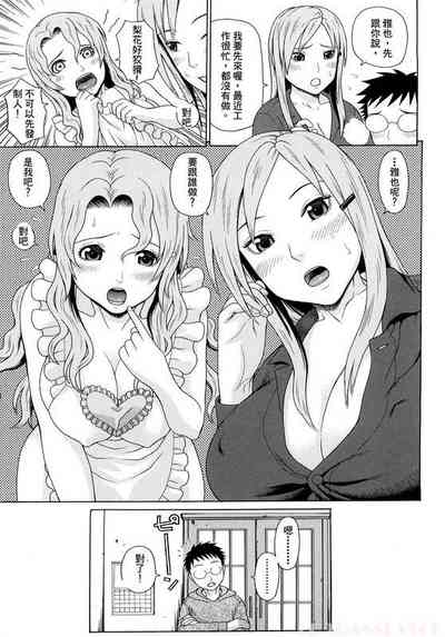 第86页图