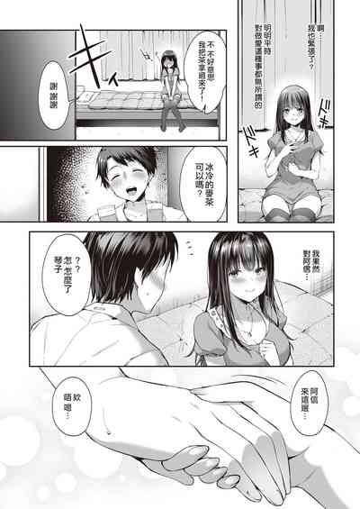 第22頁圖