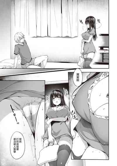 第26頁圖