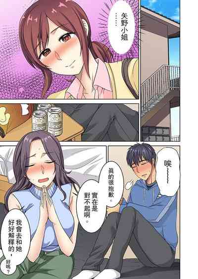 第122頁圖