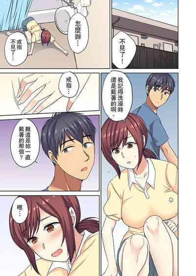 第170頁圖