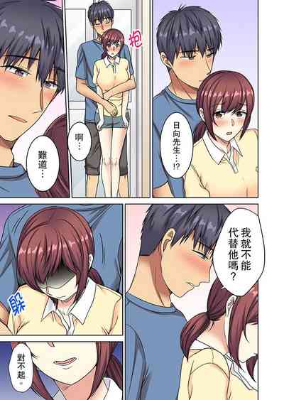 第174頁圖