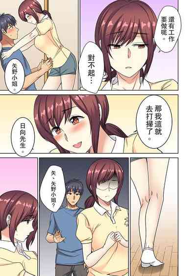第190頁圖