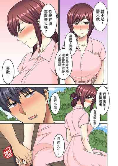 第194頁圖