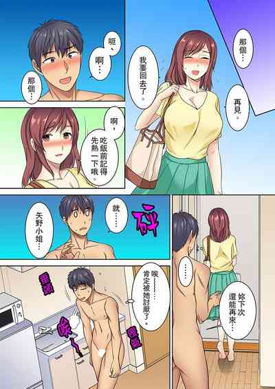 第62頁圖