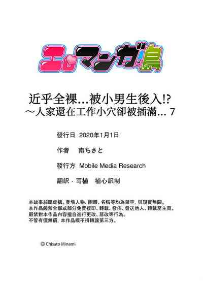 第98頁圖