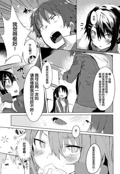 第138页图