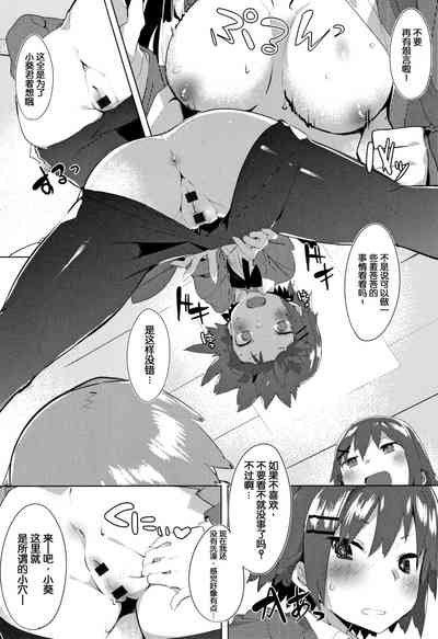 第186页图