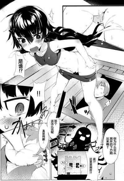 第202页图