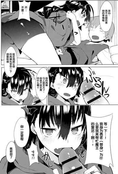 第206页图