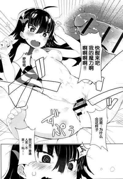 第218页图