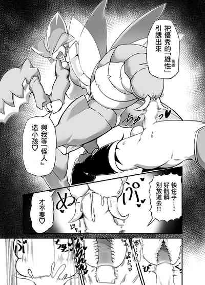 第6页图