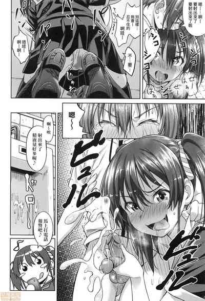 第102页图