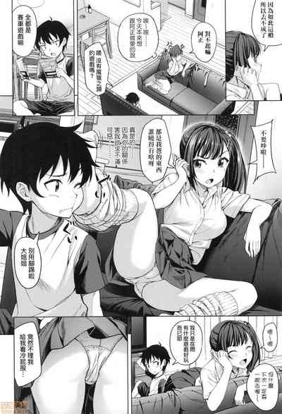 第114页图