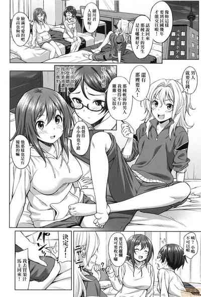 第134页图