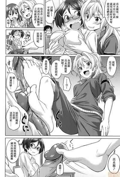 第138页图