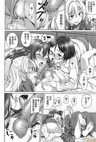 第142页图