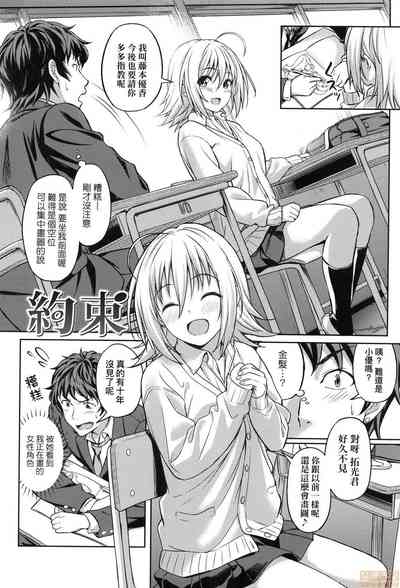 第154页图