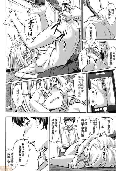 第166页图