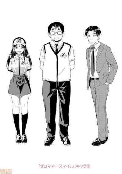 第186页图