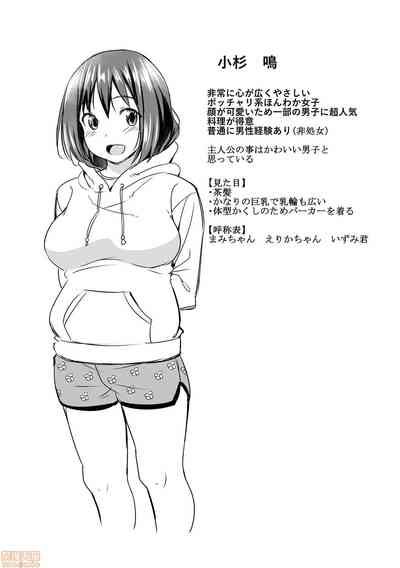第194页图