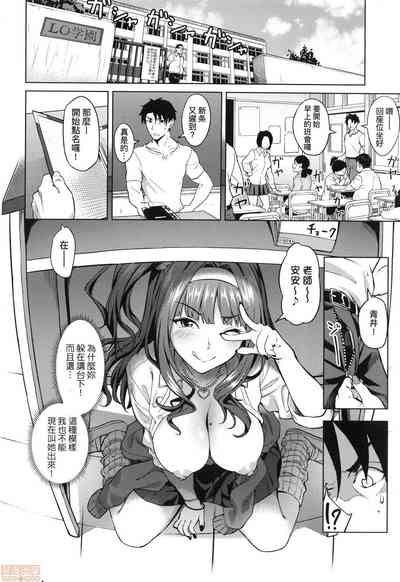 第30页图