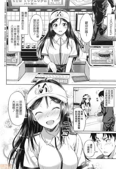 第50页图