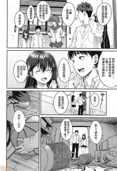 第74页图