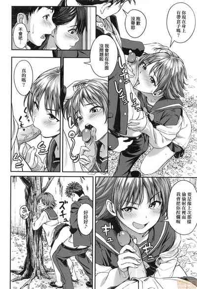 第78页图