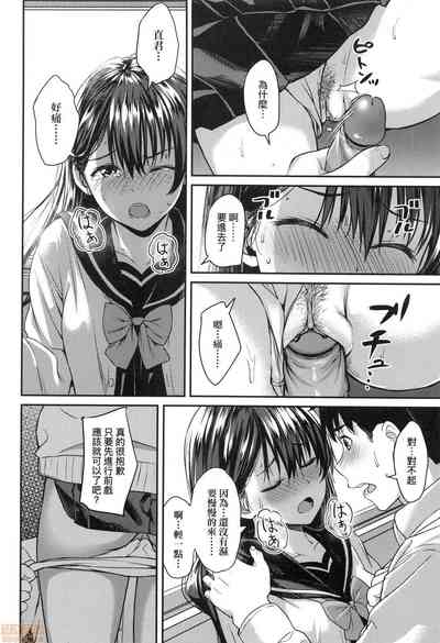 第82页图