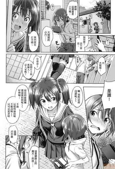 第98页图