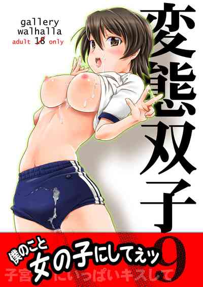 第2页图