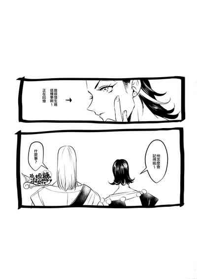 第26页图