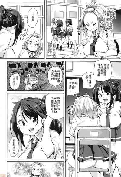 第114頁圖