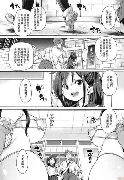 第138頁圖