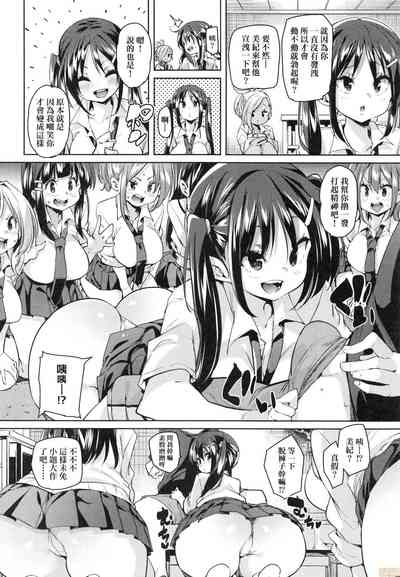 第14頁圖