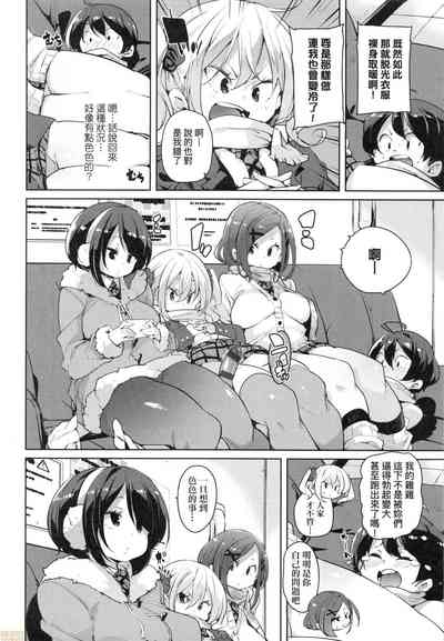 第162頁圖