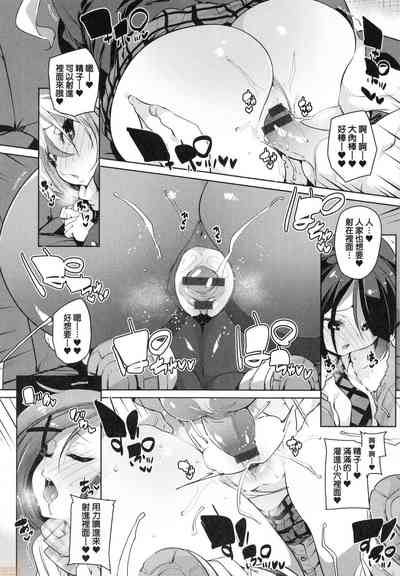 第178頁圖
