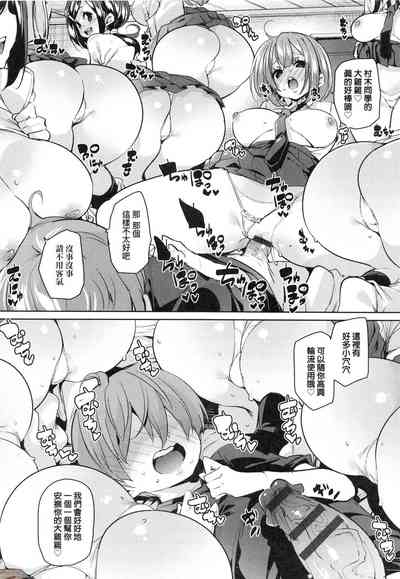第22頁圖