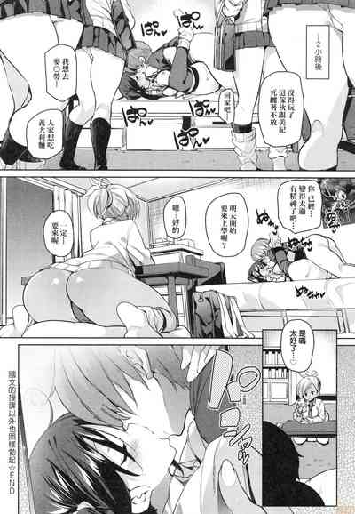 第34頁圖