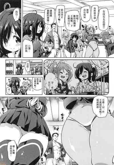 第62頁圖